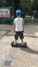 騎客（CHIC）電動(dòng)平衡車(chē)【開(kāi)學(xué)禮物】成人6-12歲兒童智能體感車(chē)10到15歲越野代步車(chē)自營(yíng)平衡車(chē) ES03黑色 曬單實(shí)拍圖