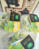 一號農(nóng)場活力蔬菜沙拉碗6種蔬菜開盒即食輕食健身代餐160g*3碗源頭直發(fā) 曬單實拍圖