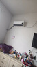 小米（MI）空調(diào)1.5匹 巨省電Pro 新一級能效 變頻冷暖 智能自清潔 家用節(jié)能省電 臥室壁掛式空調(diào)掛機(jī) 1.5匹 一級能效 曬單實拍圖