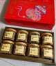 良品鋪子堅果禮盒1330g  零食大禮包核桃每日堅果中秋節送禮禮品企業(yè)團購 曬單實(shí)拍圖