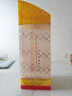 五糧液股份 五糧春 第一代 濃香型白酒 50度 500ml*2雙瓶中秋送禮 曬單實(shí)拍圖
