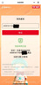 泡泡瑪特【現(xiàn)貨款】LABUBU3.0前方高能系列搪膠毛絨掛件盲盒3代潮玩公仔 希望【拆盒未拆袋】 曬單實(shí)拍圖