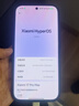 小米（MI）小米17Pro Max 新品5G手機 小米手機 黑色 12GB+512GB 官方標配 曬單實(shí)拍圖