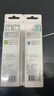 飛利浦（PHILIPS）電動(dòng)牙刷頭 鉆石亮白型牙刷頭 適配HX9352HX9362HX9332HX9372 3支 裝鉆石亮白HX6063/67白色 曬單實(shí)拍圖