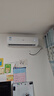 海爾（Haier）空調(diào)掛機(jī)3匹一級(jí)能效小紅花新一級(jí)省電變頻節(jié)能家用客廳防直吹大風(fēng)量政府補(bǔ)貼KFR-72GW/24PAA81U1 曬單實(shí)拍圖