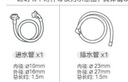 bebird可視挖耳勺帶鑷子蜂鳥(niǎo)可夾蛇形可視耳勺掏耳朵神器套裝白色 曬單實(shí)拍圖