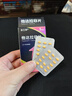 [杰士邦] 他達(dá)拉非片5mg*28片/盒 男科用藥 京東自營(yíng)旗艦店 曬單實(shí)拍圖