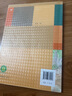 課本新華正版小學5五年級上冊語文書人教版課本教材教科書人民教育出版社 語文5上 人教版 曬單實拍圖
