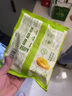 圣農 雞塊黑椒味2斤 黃金雞塊 半成品冷凍炸雞雞塊空氣炸鍋食材 曬單實(shí)拍圖