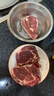 肉天王澳洲谷飼原切眼肉牛排套餐 雪花牛肉上腦西冷生鮮食材送禮 凈重 【經(jīng)典部位】澳洲眼肉牛排1kg 曬單實(shí)拍圖