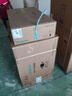 西門子（SIEMENS）側(cè)吸式26.5立方錐鋒速吸油煙機(jī)灶具套裝 三面環(huán)吸 內(nèi)外易清潔 超薄零嵌【C9W】 26.5立方煙機(jī)+5.2kW灶ER8PF233MP 曬單實(shí)拍圖