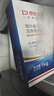 京東超市 海外直采活凍黑虎蝦（中號)40-50規格2斤 火鍋 新老包裝交替發(fā)貨 曬單實(shí)拍圖