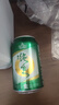 珠江啤酒（PEARL RIVER）9度 純生啤酒 330ml*24聽 整箱裝 七夕節(jié)送禮 曬單實拍圖