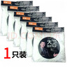 大衛(wèi)拖把頭替換頭通用拓?fù)渫喜夹D(zhuǎn)拖頭拓樸墩布頭 3只 曬單實拍圖
