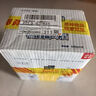 福佳白啤酒330ml*6瓶 比利時(shí)風(fēng)味精釀啤酒 經(jīng)典小麥白啤 小包嘗鮮裝 【小規格嘗鮮】 330mL 6瓶 牛皮紙箱 曬單實(shí)拍圖