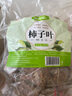 慶祁堂 柿子葉250克（5g*50包）柿子葉茶粉中藥材霜降后泡煮水茶 曬單實(shí)拍圖