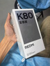 小米（MI）REDMI K80 至尊版 天璣9400+ 7410mAh大電池 云杉綠 12GB+512GB  紅米5G手機 曬單實(shí)拍圖