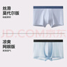 蕉內(nèi)銀皮301P冰絲內(nèi)褲男士7A抗菌無(wú)痕平角短褲頭棉襠網(wǎng)眼透氣夏季3件 曬單實(shí)拍圖