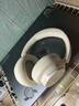 漫步者（EDIFIER）【重磅旗艦新品|藍(lán)牙V5.4】Fit900NB小金標(biāo)真無線主動(dòng)降噪頭戴式藍(lán)牙耳機(jī)長續(xù)航游戲音樂耳麥禮物 云巖白+QQ音樂 曬單實(shí)拍圖