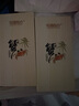 【禮券】陽(yáng)澄聯(lián)合大閘蟹禮券8666型公4.5兩母3.5兩4對8只螃蟹券禮盒禮品卡海鮮水產(chǎn) 曬單實(shí)拍圖