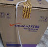 萬(wàn)和（Vanward）【T2】40升電熱水器2000W雙盾防護家用儲水式速熱省電大水量專(zhuān)利防電墻?國家補貼15% 曬單實(shí)拍圖