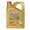 嘉實(shí)多（Castrol）極護(hù)智E版 全合成機(jī)油 潤滑油 5W-40 SP A3/B4 4L 汽車保養(yǎng) 曬單實(shí)拍圖