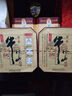 牛欄山二鍋頭百年陳釀三牛純糧白酒濃香型節(jié)日送禮長(zhǎng)輩年貨禮盒 42度 400mL 6瓶 整箱（附3袋） 曬單實(shí)拍圖