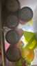 可口可樂(lè )（Coca-Cola）碳酸汽水摩登罐飲料330ml*6罐 曬單實(shí)拍圖
