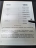 科大訊飛智能辦公本X5/X5Pro【旗艦新品】10.65英寸墨水屏電紙書閱讀器手寫筆記本平板語音轉(zhuǎn)文字會議記錄 【旗艦新品】訊飛智能辦公本X5 Pro（水墨藍(lán)） 訊飛星火*DeepSeek雙擎驅(qū)動 曬單實(shí)拍圖