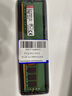 金士頓（Kingston）內(nèi)存條 DDR4  3200 2666 4代 臺(tái)式機(jī)電腦內(nèi)存條 DDR4 2400 8G 臺(tái)式機(jī)內(nèi)存 曬單實(shí)拍圖