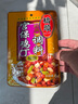 橋頭 經(jīng)典宮保雞丁調料80g 酸甜味 調料醬 川菜調料炒菜料 曬單實(shí)拍圖