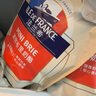 ILE DE FRANCE法蘭希 法國進口原制奶酪 迷你布里奶酪25g*10 烘焙原料 曬單實拍圖
