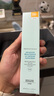 修麗可防曬小銀傘40mlSPF50+護(hù)膚品美白淡斑化妝品七夕禮物送女友 曬單實(shí)拍圖