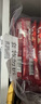 雀巢（Nestle）1+2原味速溶咖啡粉15g*100條 袋裝 （新老包裝隨機發(fā)貨） 微研磨  曬單實拍圖