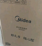 美的（Midea）餃子王電壓力鍋5L家用電鍋全自動(dòng)智能預(yù)約飯煲無(wú)水焗雙膽開(kāi)蓋火鍋高壓鍋國(guó)家補(bǔ)貼MY-E5910(4-6人) 曬單實(shí)拍圖