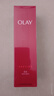 玉蘭油（OLAY）大紅瓶精粹乳100ml保濕抗皺緊致抗衰老女士護(hù)膚品生日禮物送女友 曬單實(shí)拍圖