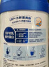 合生元（BIOSTIME） 大灌籃CBP兒童成長(zhǎng)奶粉高鈣奶粉（3-16歲）DHA 800g 單罐 曬單實(shí)拍圖