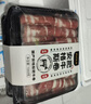 ZOOLII 國(guó)產(chǎn)安格斯肥牛卷 530g*2盒 牛肉生鮮 火鍋食材 谷飼牛肉卷 曬單實(shí)拍圖