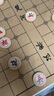 勝旅象棋60號實(shí)心實(shí)木大號中國象棋棋盤(pán)套裝配入門(mén)書(shū)籍 曬單實(shí)拍圖