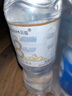 云臣（Yocharm）長白山天然礦泉水 弱堿性含偏硅酸PH8.0+ 550ml*24瓶 曬單實拍圖