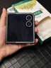 塔拉斯【現貨】適用榮耀magic v flip2手機殼通用flip2高定款輕奢素皮保護套超薄防摔外殼時(shí)尚男女款 榮耀 Magic V Flip2丨型格黑 曬單實(shí)拍圖