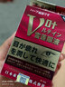 亓岡制藥葉黃素雪蓮滴眼液緩解眼疲勞眼干眼澀視力模糊熬夜玩手機非眼藥水 曬單實(shí)拍圖