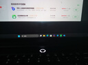 聯(lián)想拯救者R9000P 2025 AI元啟游戲筆記本電腦(銳龍9 8945HX 32G1T RTX5070 2.5K240Hz 黑)國家補貼20% 曬單實(shí)拍圖