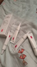 羽西【肖戰(zhàn)同款】白玉防曬霜輕薄保濕隔離SPF50防曬乳七夕情人節(jié)禮物 曬單實(shí)拍圖