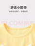 優(yōu)奇女寶寶無(wú)袖包屁裙套裝夏季女童分體套裝薄款女寶上衣褲子兩件套 曬單實(shí)拍圖