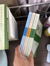 2025新版全國勘察設計注冊公用設備工程師給排水專(zhuān)業(yè)考試教材（給水+排水+建筑給排水工程）3本套 曬單實(shí)拍圖