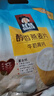 桂格（QUAKER）牛奶高鈣燕麥片540g（27g*20袋）新西蘭進(jìn)口奶源 營(yíng)養(yǎng)早餐 曬單實(shí)拍圖