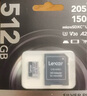 雷克沙TF卡 運動相機高速卡大疆無人機pocket3內(nèi)存卡gopro存儲卡micro sd卡 512G SilverPlus 讀速205MB/s TF卡 曬單實拍圖