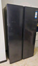 海爾（Haier）盛宴618升雙開(kāi)門(mén)對(duì)開(kāi)門(mén)冰箱電冰箱家用一級(jí)能效風(fēng)冷無(wú)霜大容量節(jié)能BCD-618WGHSSEDBL國(guó)家補(bǔ)貼20% 曬單實(shí)拍圖