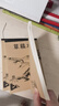 離草開(kāi)學(xué)季必備A5草稿本草稿紙加厚 學(xué)生專(zhuān)用文稿紙演算紙微黃護眼演草紙打稿紙考研空白款500張 5本裝 曬單實(shí)拍圖